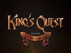Traduzione amatoriale per King's Quest