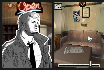 hotelDusk5.jpg