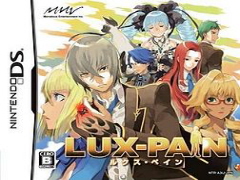 Lux Pain: un'altra avventura per Nintendo DS!