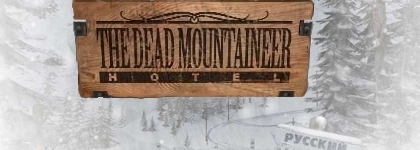 Sito ufficiale e nuove immagini per The Dead Mountaineer Hotel!